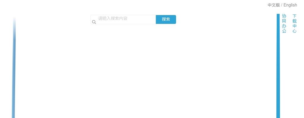 2025年烟台市口腔医院卫生类自主笔试类I岗位公开招聘进入考察体检范围人员名单的通知 图片