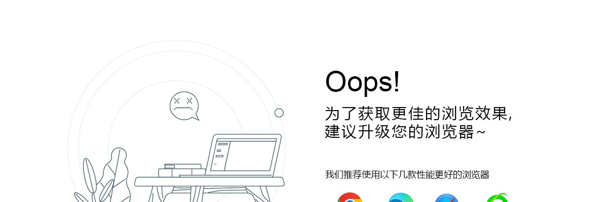 2025年度威海邮政校园招聘公告 图片