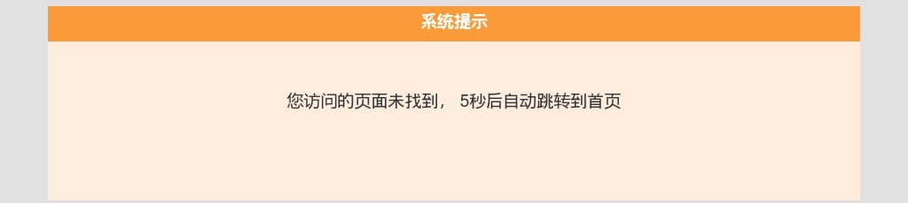 2025年山东大学网络空间安全学院胡思煌教授团队非事业编制科研助理招聘公告（1人） 图片